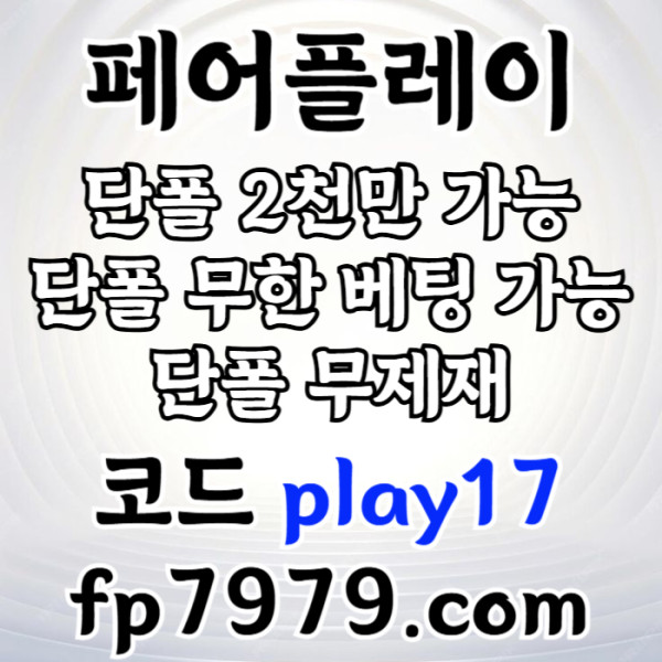 da7b591130184ff76e116f8fbaa03510_1749263179_6061.jpg