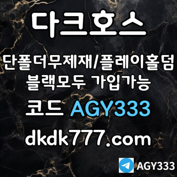 ddb9e1e2c1913b45158ac1819c788404_1750736310_0711.jpg