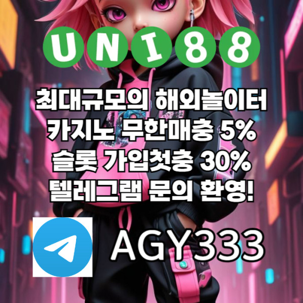 ab47ba1f68ff832e2c5946d40d8d4ce6_1752429262_9599.jpg