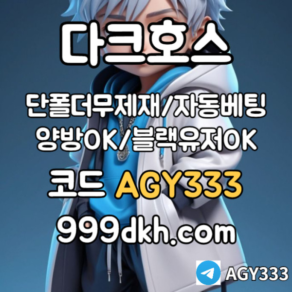 ade56766c62b79885af5f37d32712e11_1752720506_9875.jpg