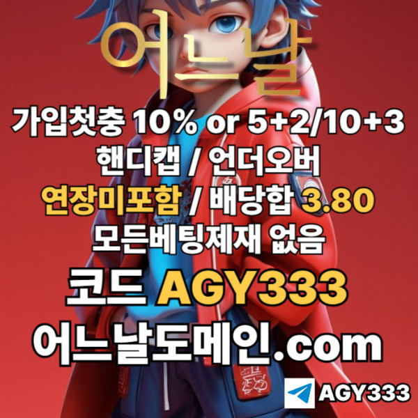 ceb6b3e2454d4cc23075ddf3a726e729_1752120329_7705.jpg