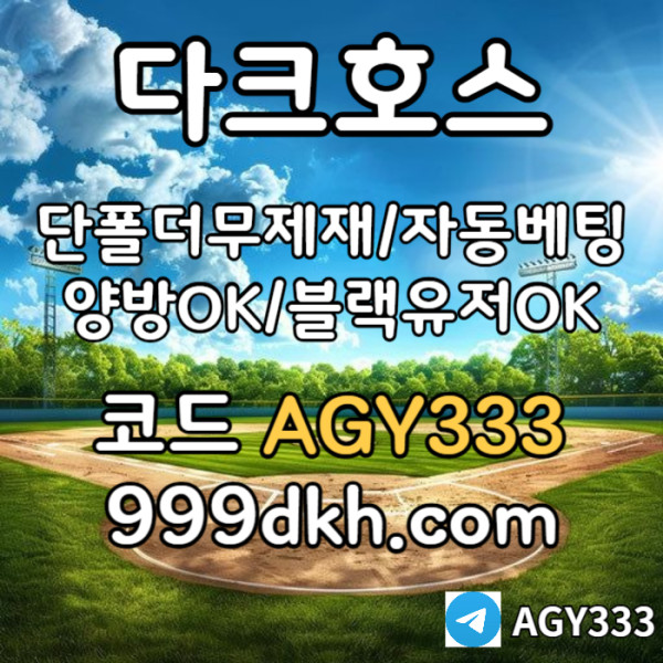 e1df40c82dfacc35f728354d86037ad0_1753260776_0233.jpg