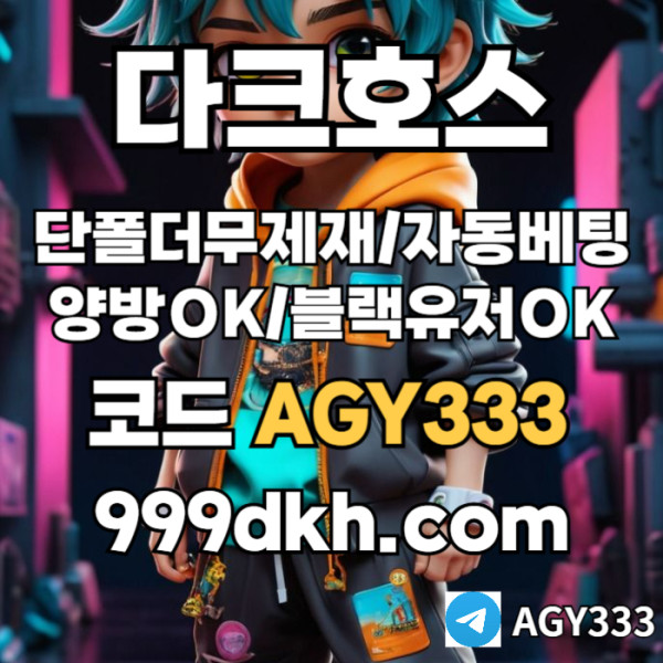 eae2b41f9a2271aca457c26ed109f930_1752481900_2522.jpg