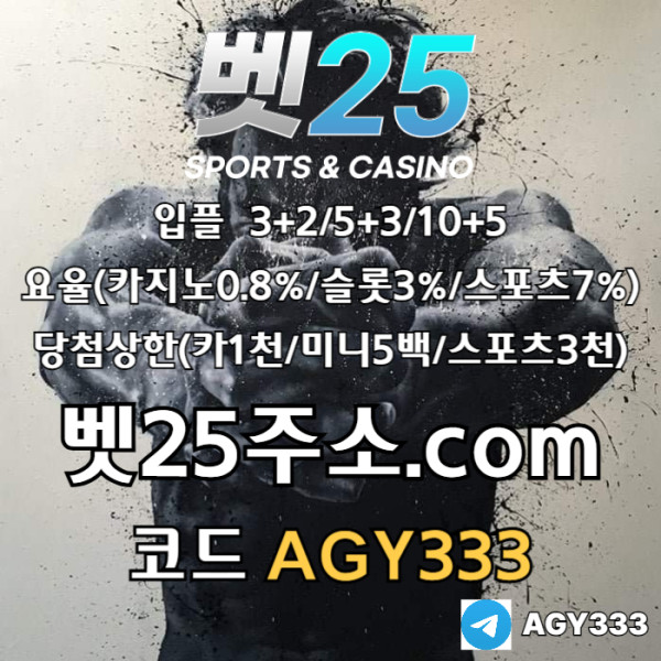46a32edac29427b55d3286980f7fcde8_1755758186_7238.jpg