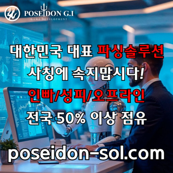 15c10ee3bb0f5e7d9917df578deab06e_1756801991_9169.jpg