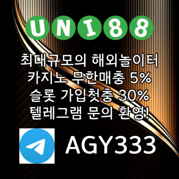 fb500f44d36165e8f520d07e7a142029_1757249057_8553.jpg