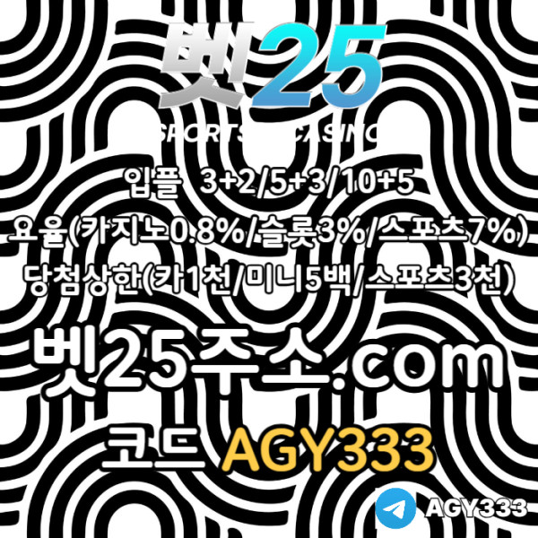 fb500f44d36165e8f520d07e7a142029_1757322083_6194.jpg