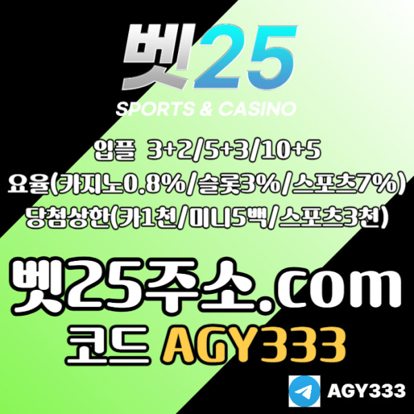 b7d72ea8df4af93415e36381c1e8a609_1759434774_6412.jpg