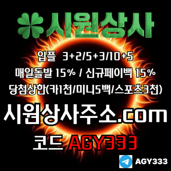 4fb2359a29190d4856f061dc316ffcb9_1762221341_4979.jpg