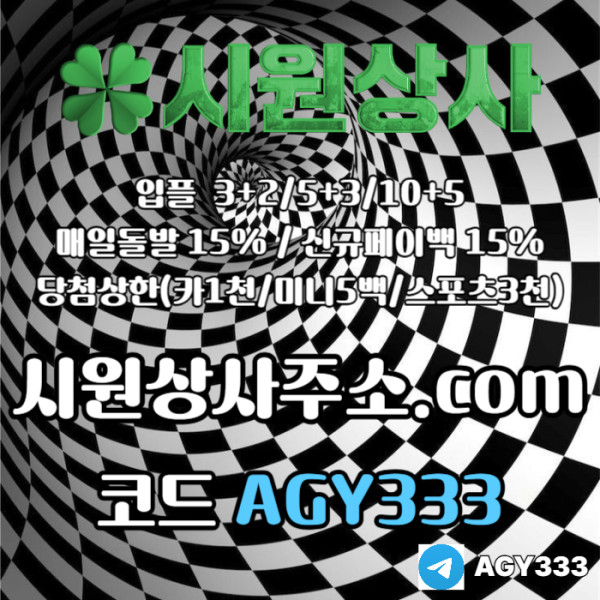 502b5d02485662451fbbce481fc9c690_1762690671_7007.jpg