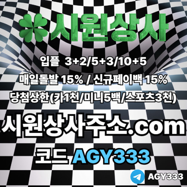 a307e0df68ce959de723020087f332f3_1763301878_0297.jpg