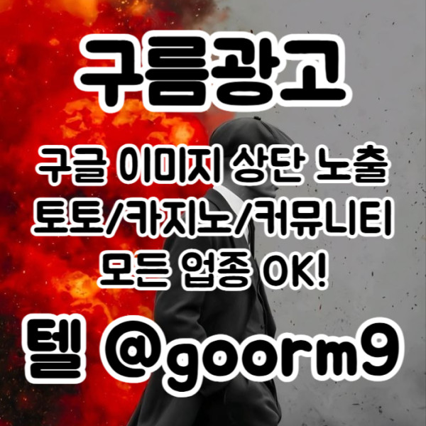 46aaaaf5fb598f516e3efa01e259c2a2_1777959795_9313.jpg
