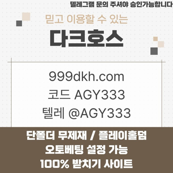 7e088de60eeaeeb17188b472edfccf07_1779544656_1845.jpg