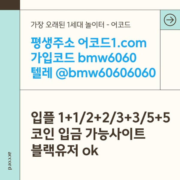 98cb6bcde667663c3830680738efa002_1777861200_2384.jpg