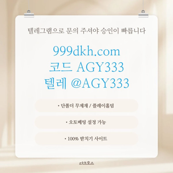 a9d39a22e8da735f5430d53ca4058c7b_1780229900_9182.jpg