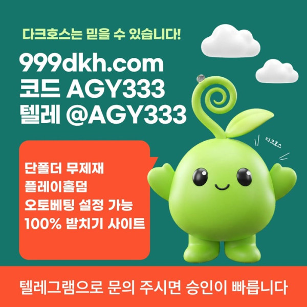 cbea7686f26c9fd3c5b689f2879aac3a_1779803711_6875.jpg