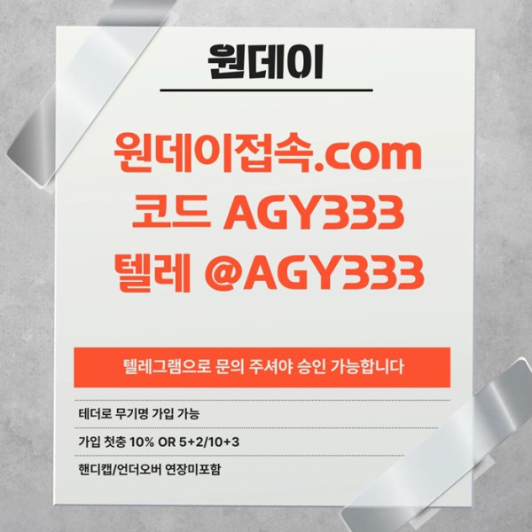 197a5a3b9d55c119a31e7a718e9b61bf_1782477065_6997.jpg