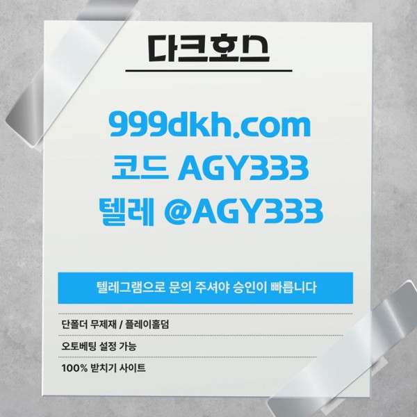 2b4ed559eb565f27cb9b36e35a53b8fa_1782309244_3545.jpg