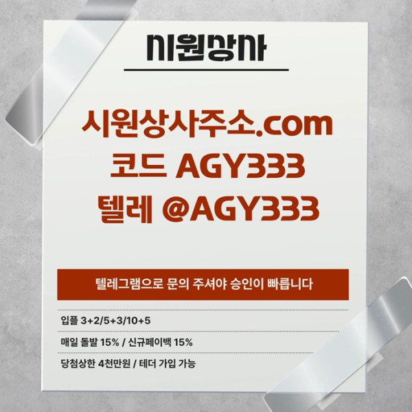 32765001acaa4a3f94586e12b843ee11_1782817187_7085.jpg