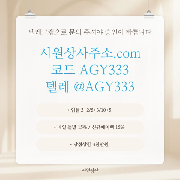 4200ae424a3e4e46dbad44443032c72a_1780581210_2583.jpg