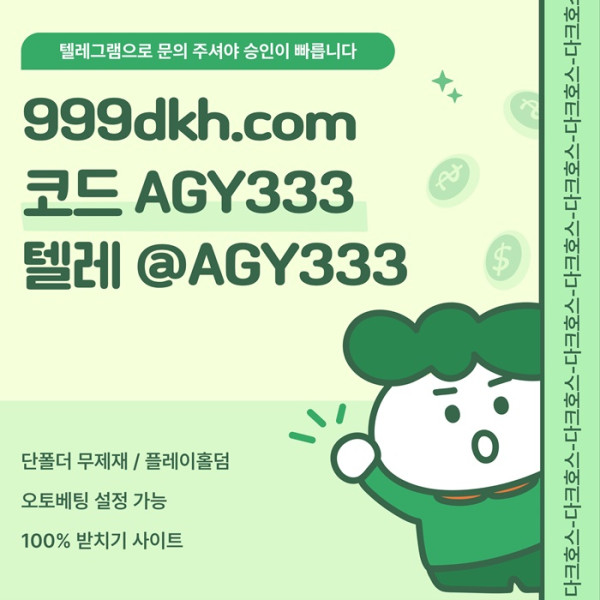 4e3de92965b6c778b68869d0de82cf9d_1781189346_0866.jpg