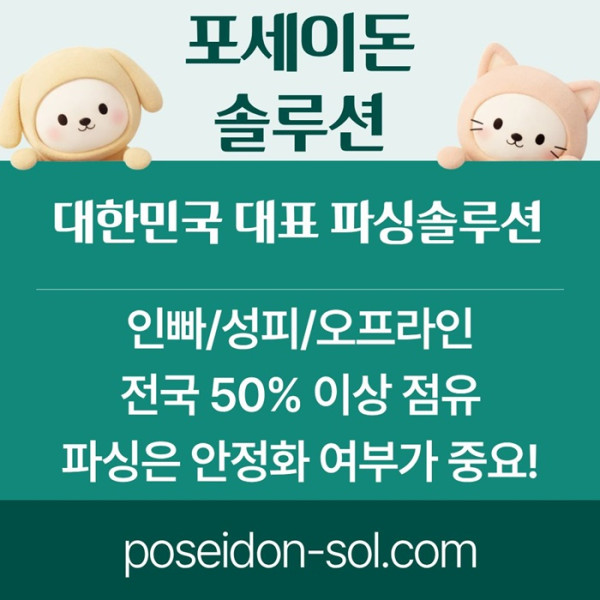 50f8795bd50b6648ae0d55bfb3e422da_1780547571_8375.jpg