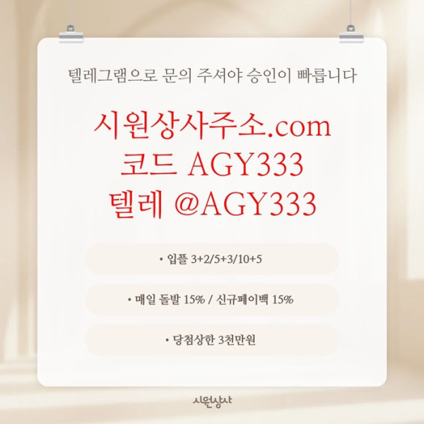 50f8795bd50b6648ae0d55bfb3e422da_1780663863_5655.jpg