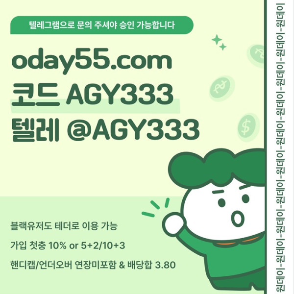 50f8795bd50b6648ae0d55bfb3e422da_1780975977_8283.jpg