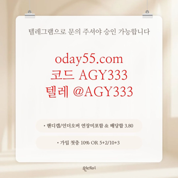 724a9b838c85dc889a7c00bb516a86b5_1780315120_5358.jpg