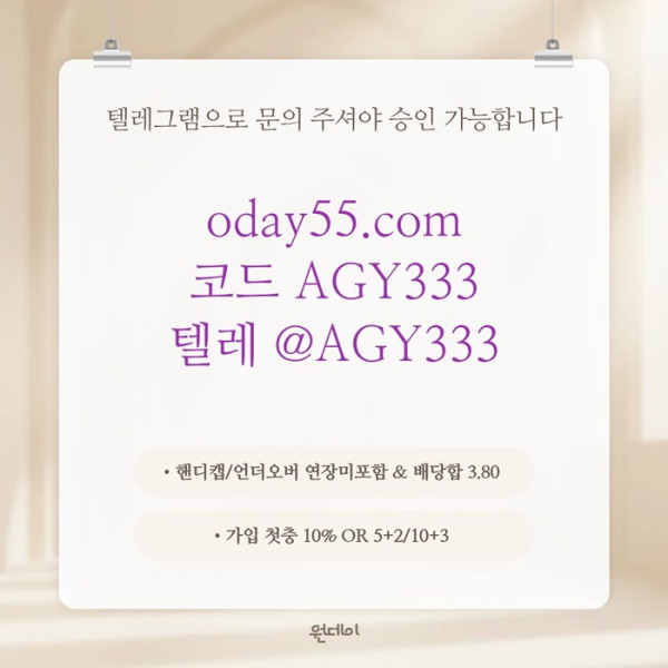 724a9b838c85dc889a7c00bb516a86b5_1780377150_6623.jpg