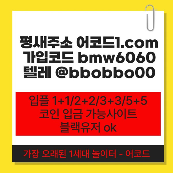8d6dcb1d81e8bdf467086e21abf735ec_1781775760_3725.jpg