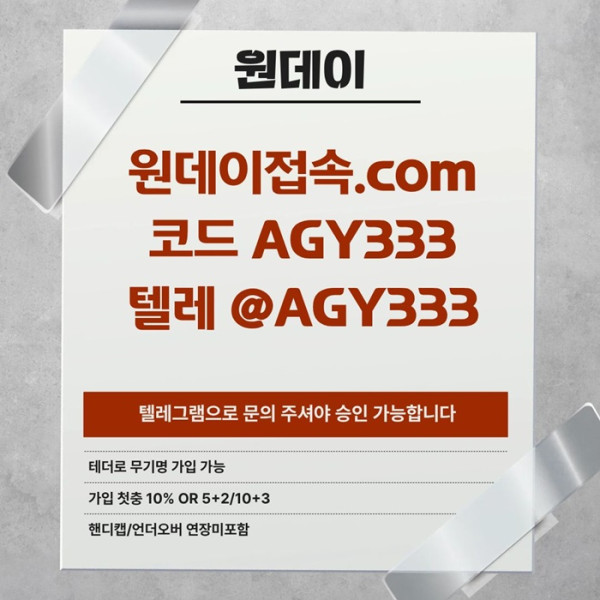 a243b91a99bdca941bf243732bf0686f_1782562185_4326.jpg