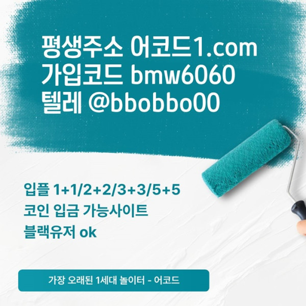 b2fb3e259043030e0d5d5aa13d77d365_1782267493_1884.jpg