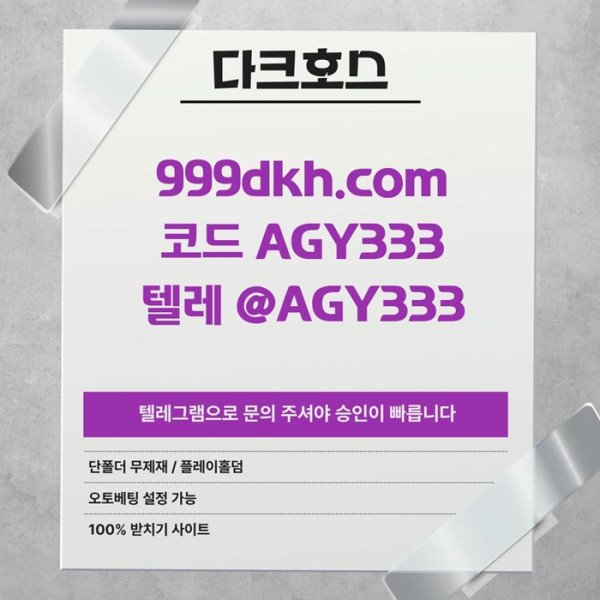 bb874e702533a6dc223b260ef79e1e45_1782732116_6825.jpg
