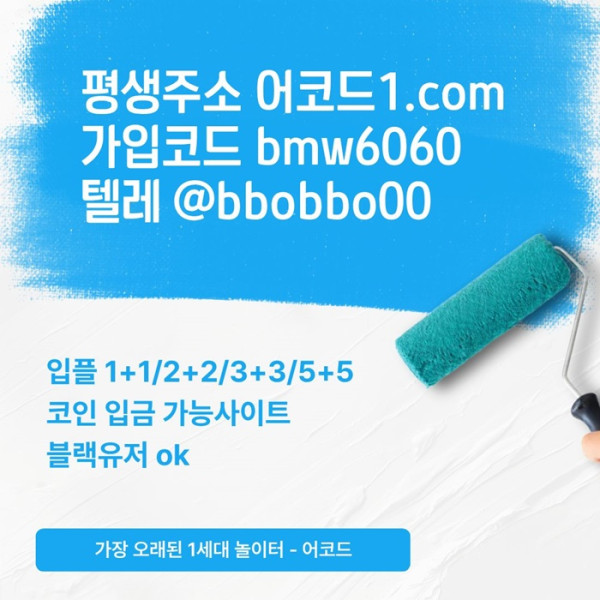 d002a5bbc5258a78ec8fb2e442ff5aa6_1782094334_4186.jpg