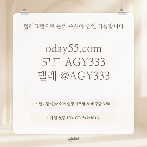 deee1c5aec96c316eaf23992e52b8719_1780392057_8452.jpg