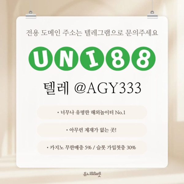 e9815ac30e0da3de29e3e877de98a50c_1780630676_2221.jpg