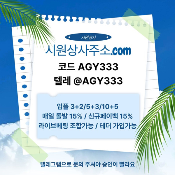 8080065424c0e4678897612be5ceedb5_1784721923_6714.jpg
