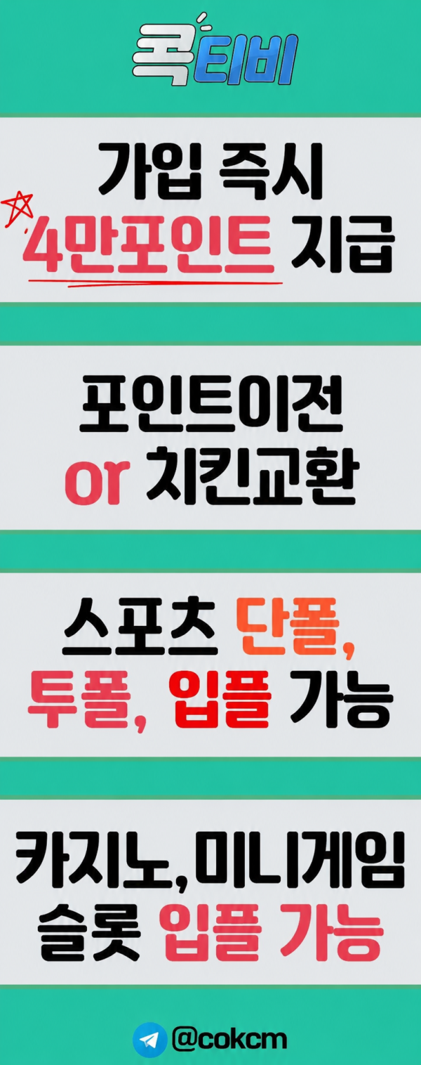 99d08918c9290aa5c6f4901010c2ad9a_1783931591_7775.png