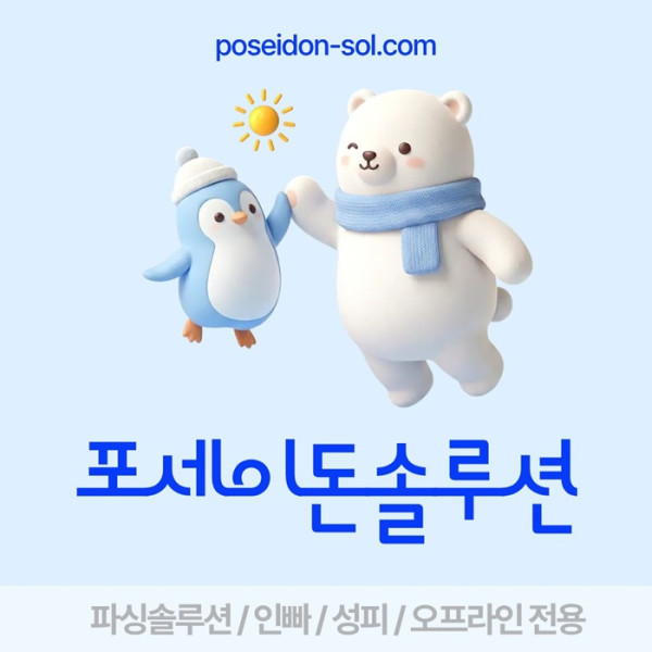 a05f994ffec7ed2ad9fb5ef52514783d_1784344237_2263.jpg