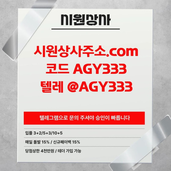 caaf7525f533efee252b2459fc032600_1782899778_2506.jpg
