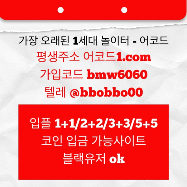cc8bae47875d9d0b5f87cbdfa3787189_1783416082_3775.jpg