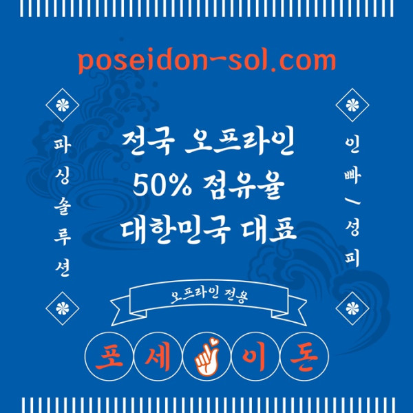 10fe13f539b5bc4e8896cd14a23343c8_1787283932_0208.jpg