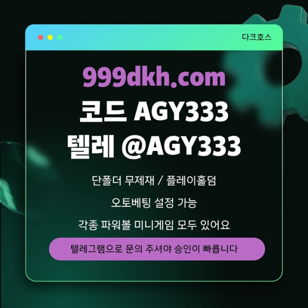 21a7a4bc69c6ff220b70eaf9939f5181_1787138756_8675.jpg