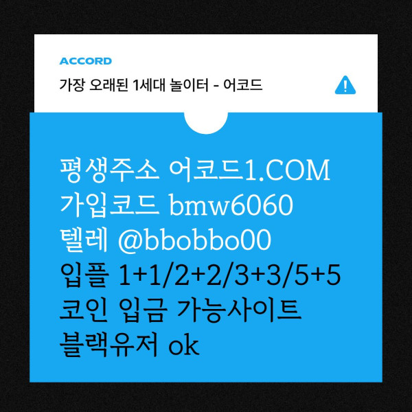 7d526875617e08e18efb9f7223cf0657_1786619051_166.jpg
